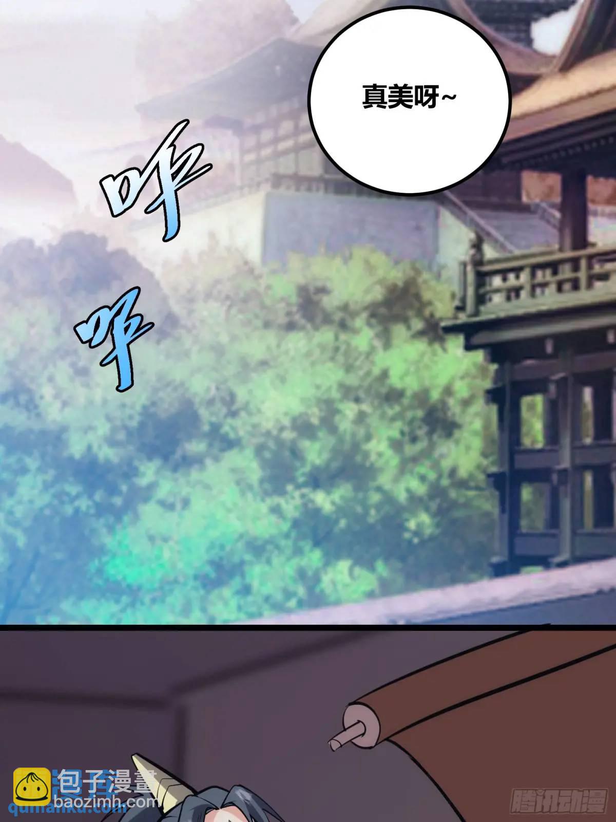 120-第121话