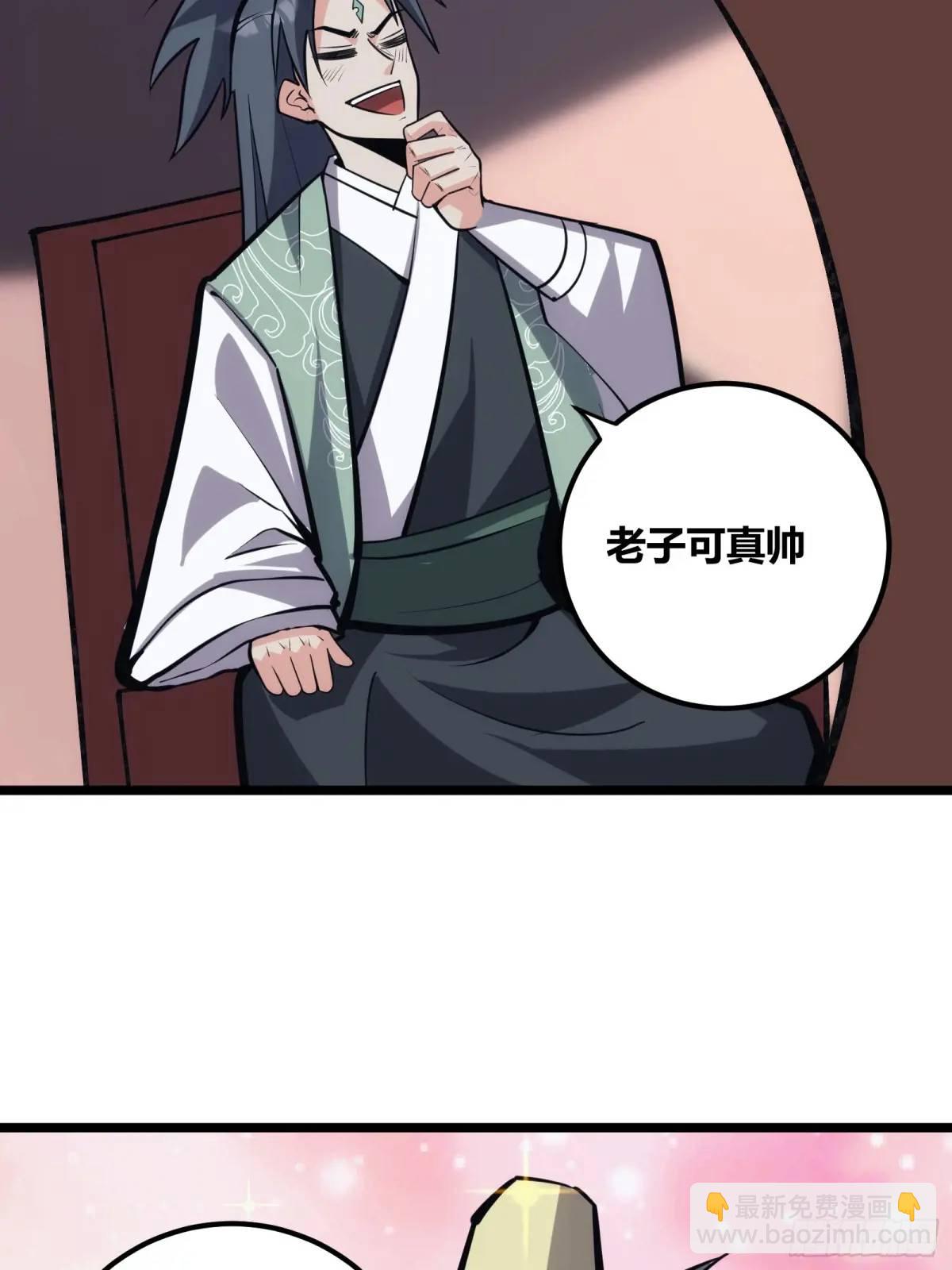 120-第121话