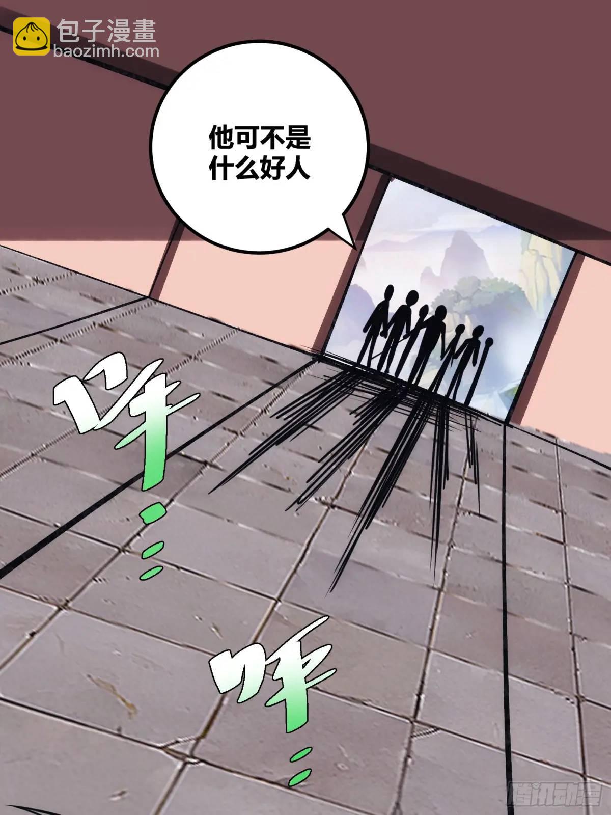 120-第121话