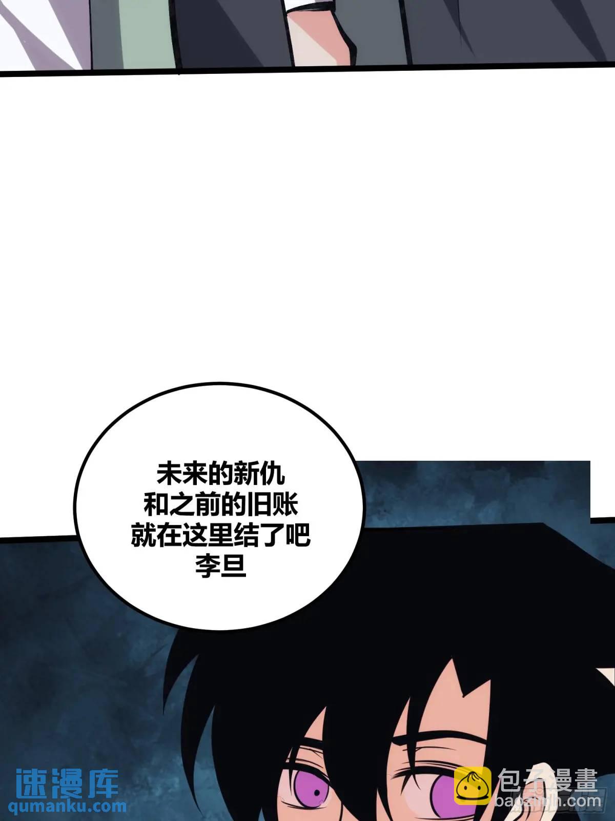 120-第121话