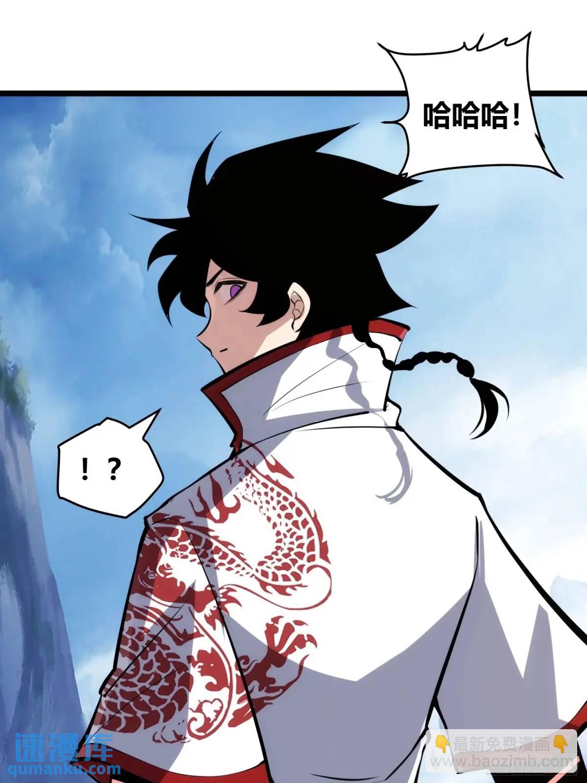 122(1/2)-第123话