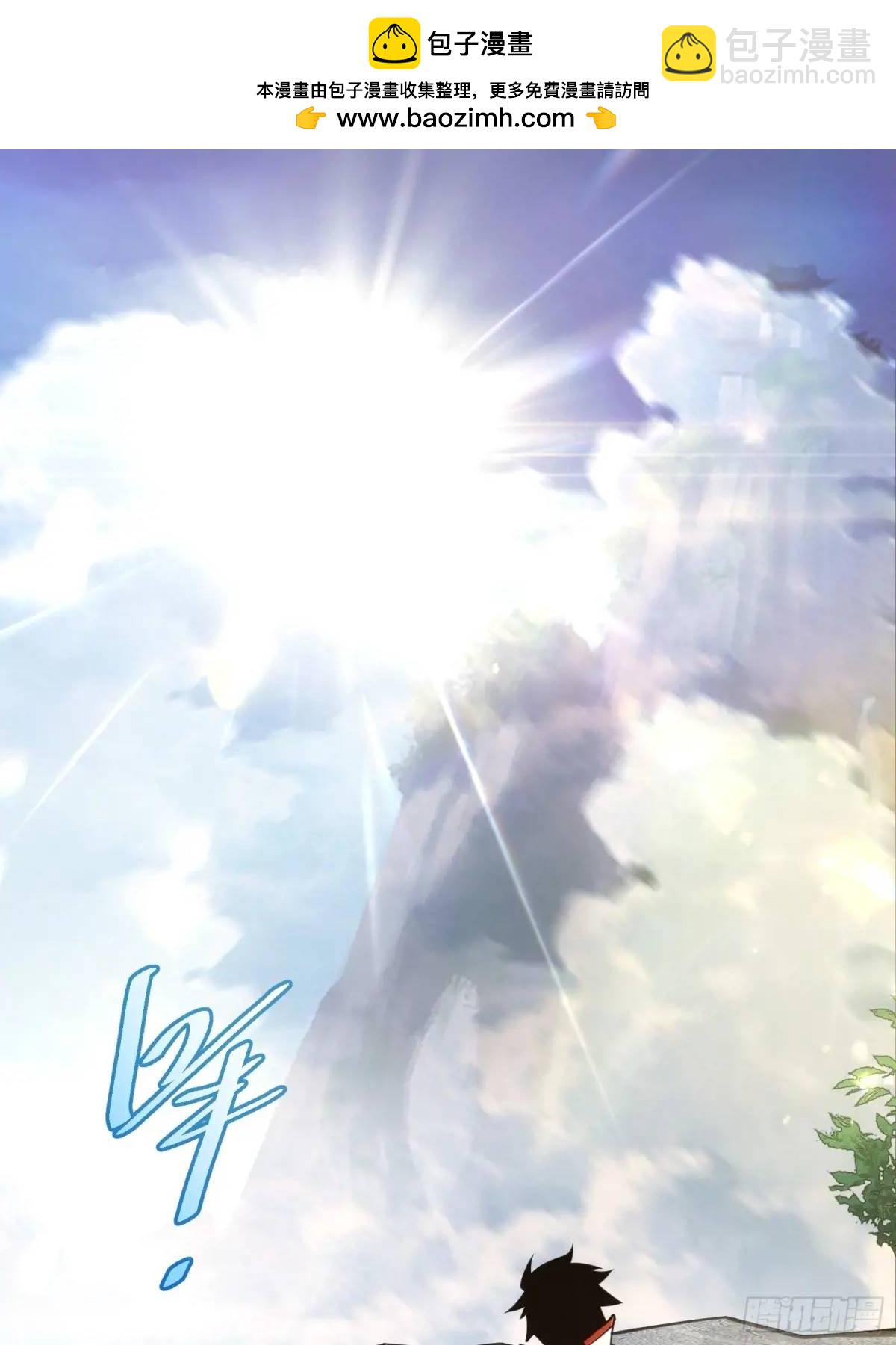 122(1/2)-第123话