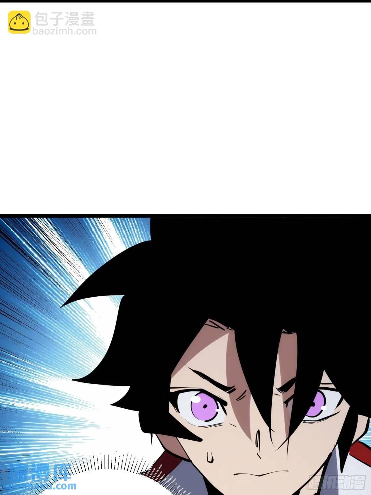 124(1/2)-第125话