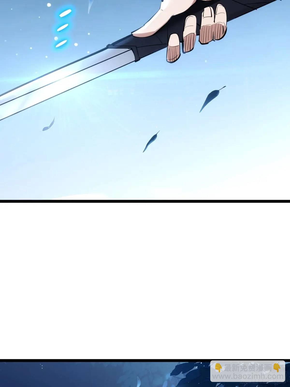 124(1/2)-第125话