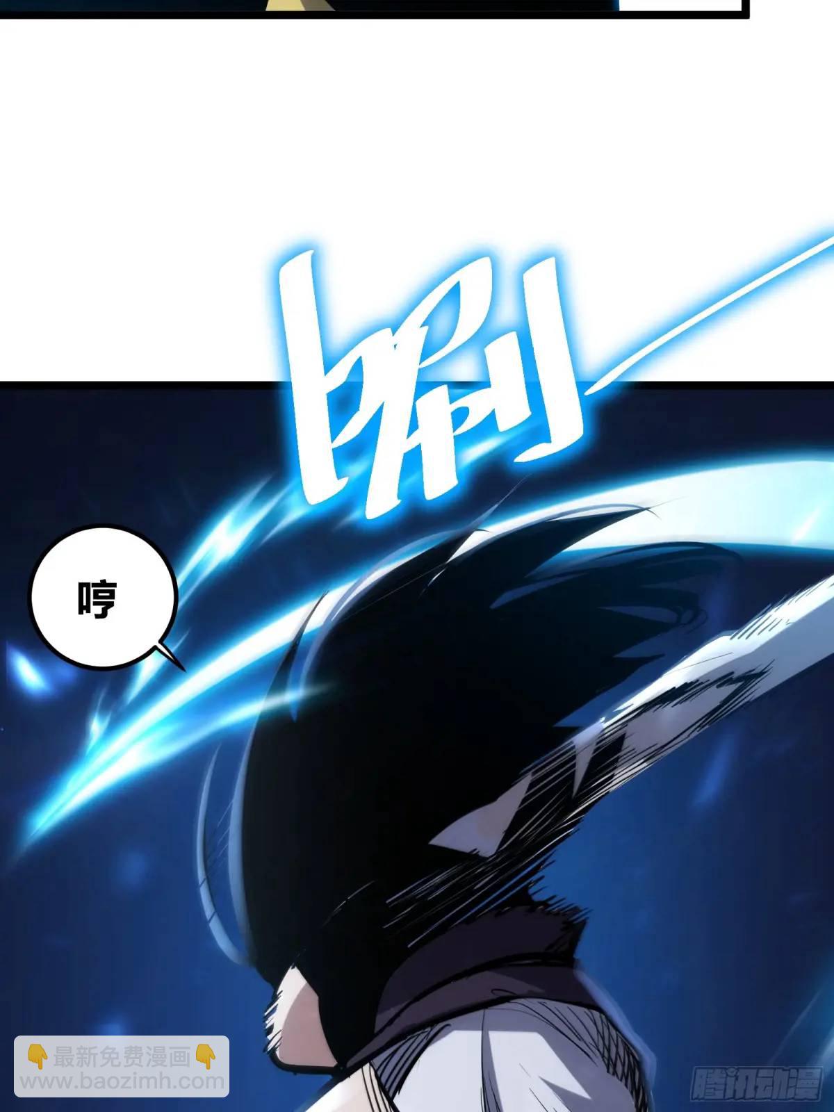 124(1/2)-第125话