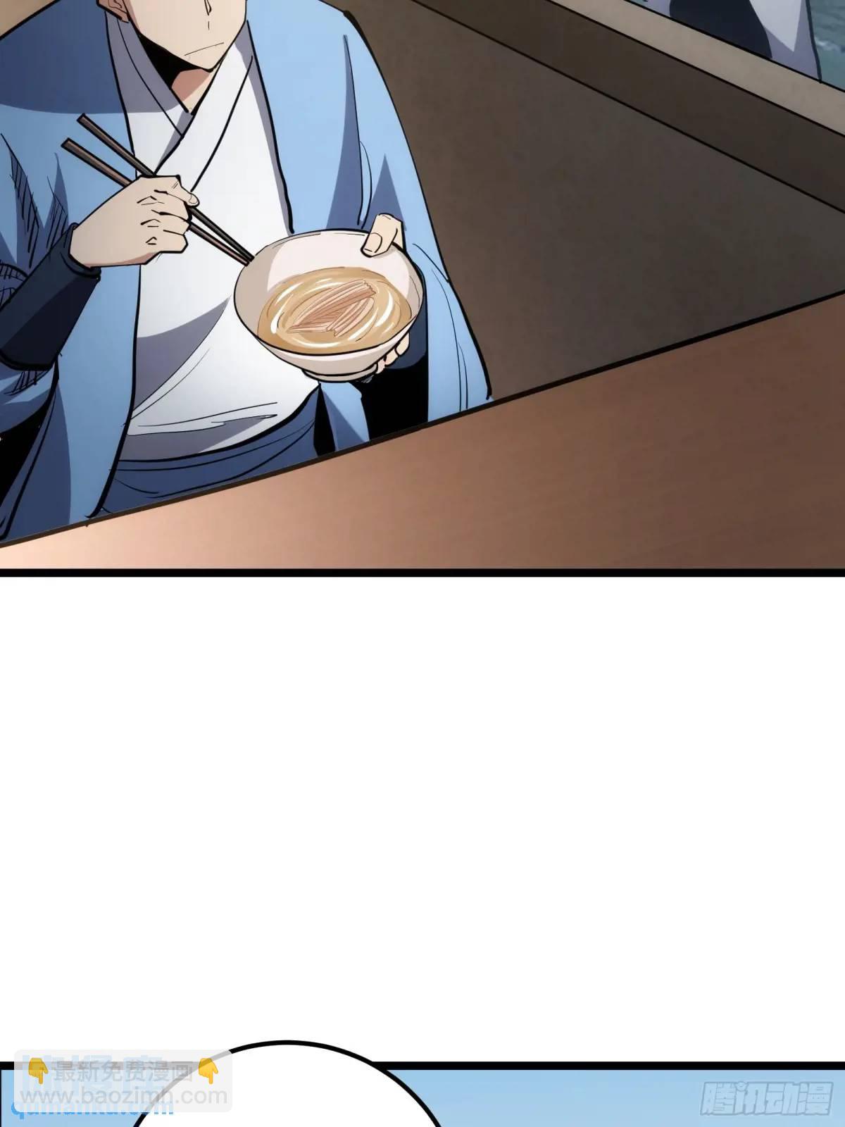 124(1/2)-第125话