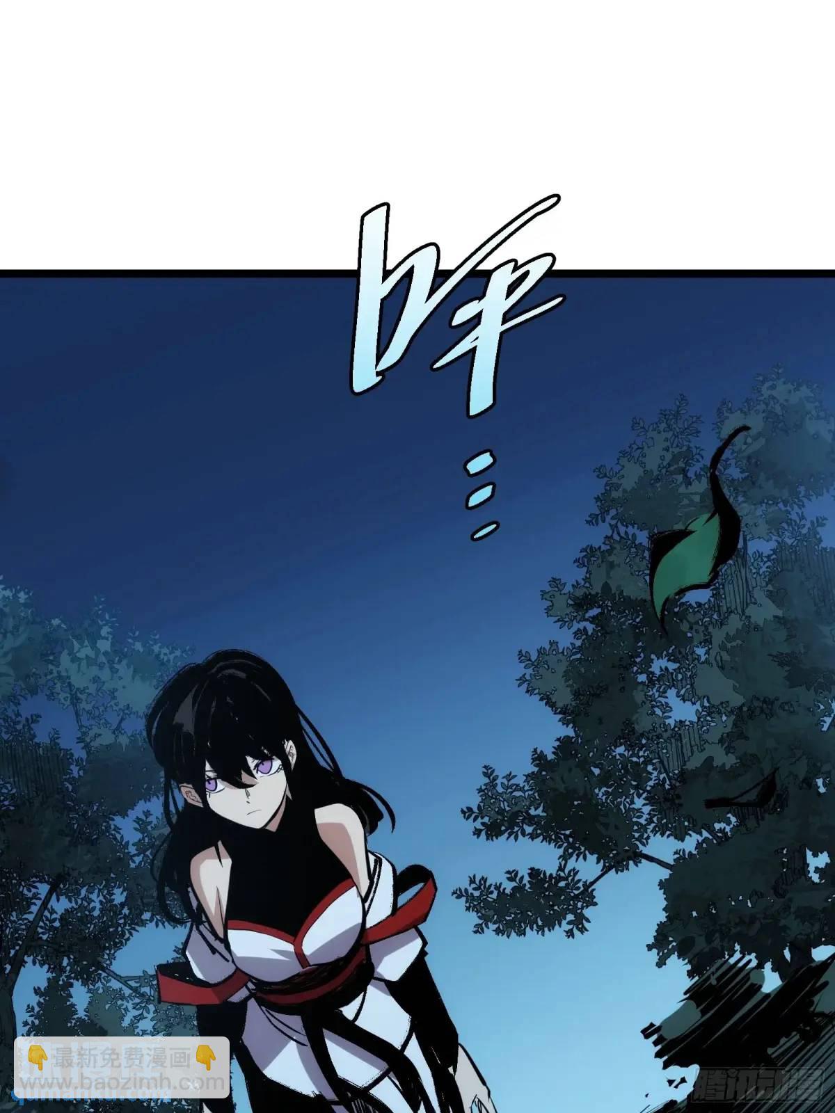 126(1/2)-第127话