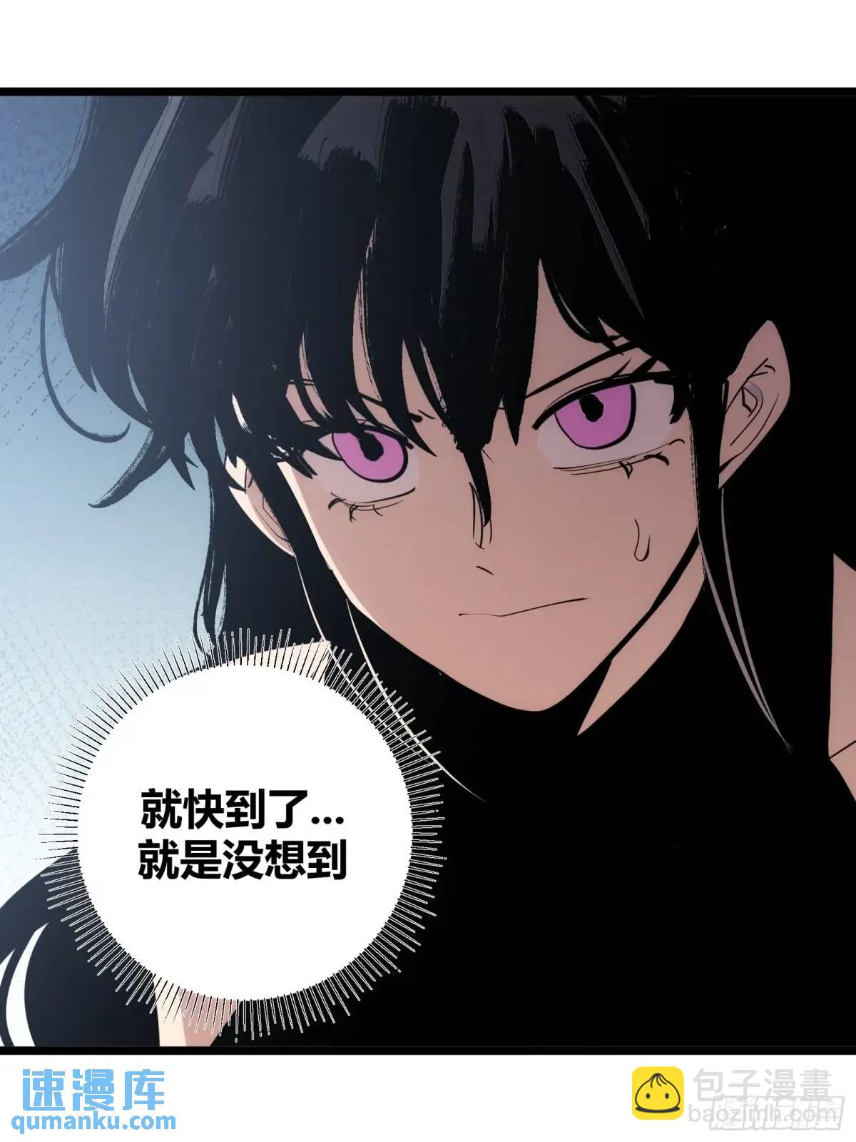 126(1/2)-第127话