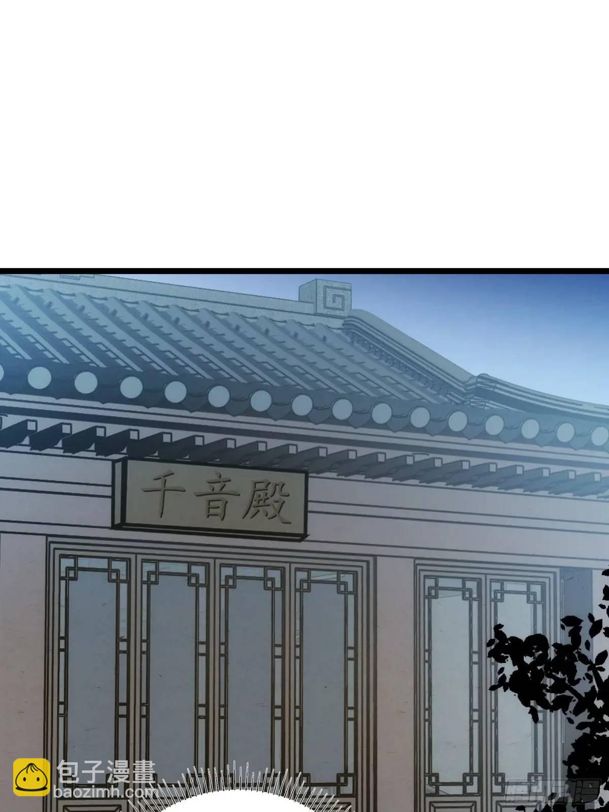 126(1/2)-第127话