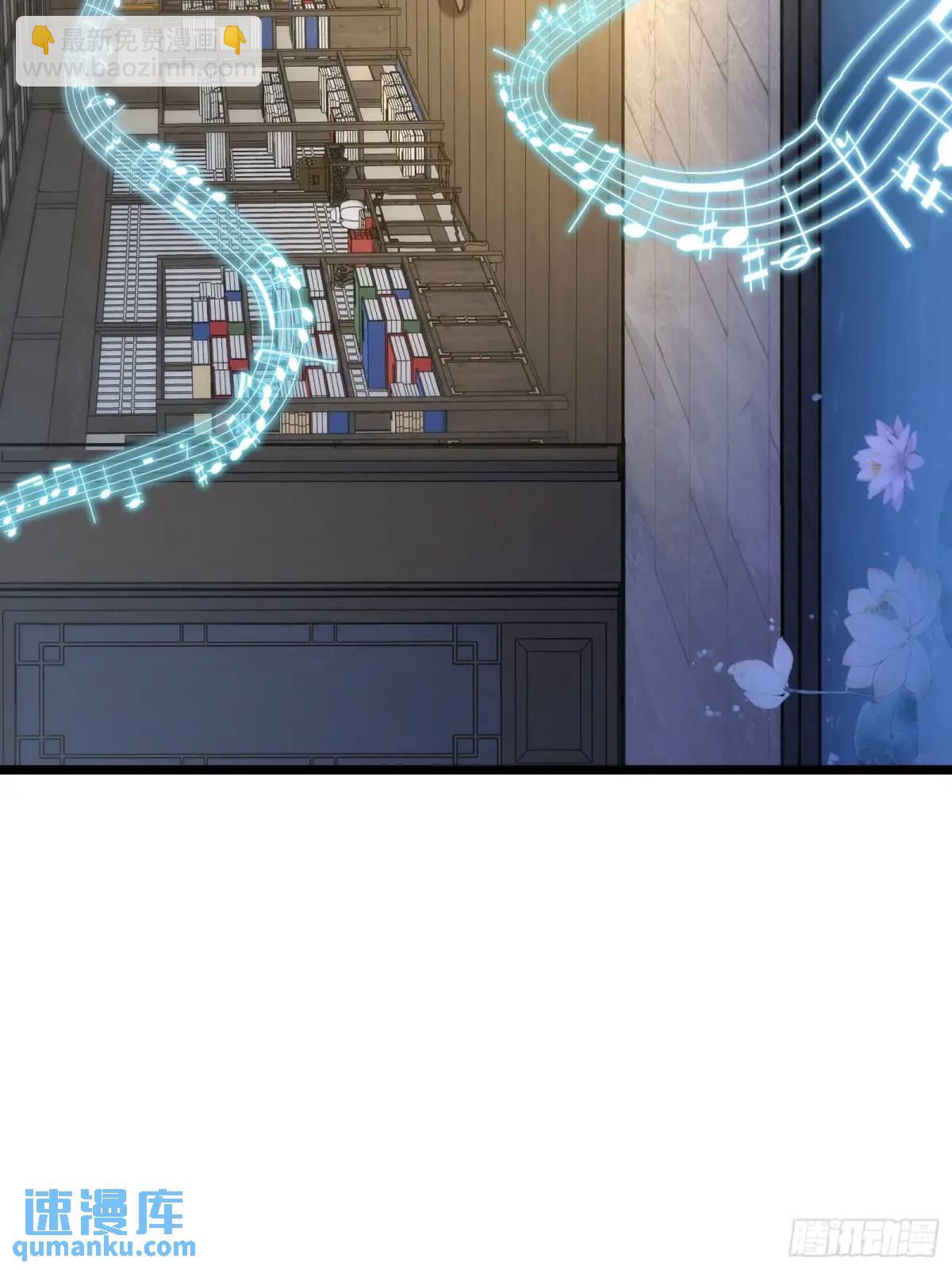 126(1/2)-第127话