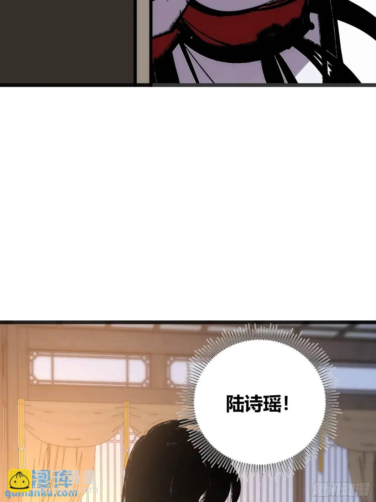 126(1/2)-第127话