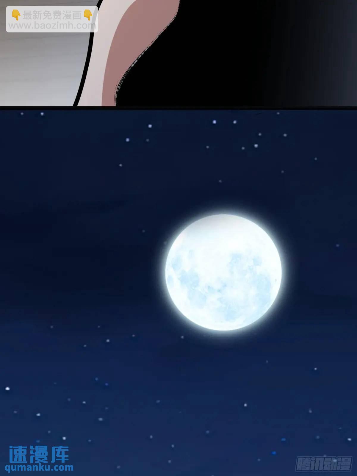 126(1/2)-第127话