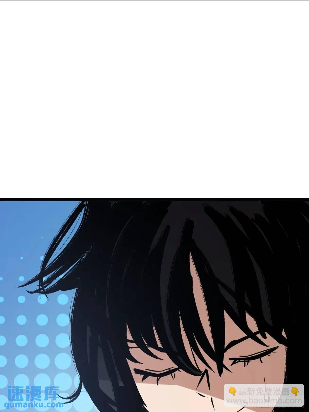 126(1/2)-第127话
