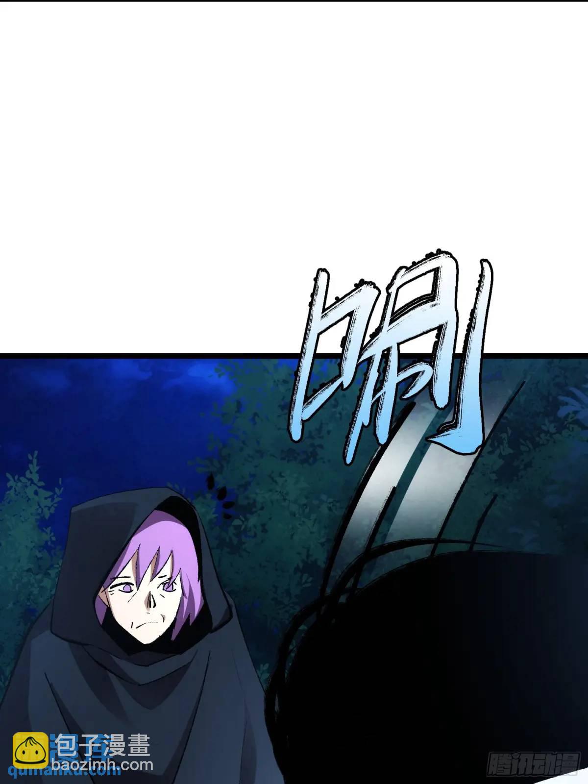 126(1/2)-第127话