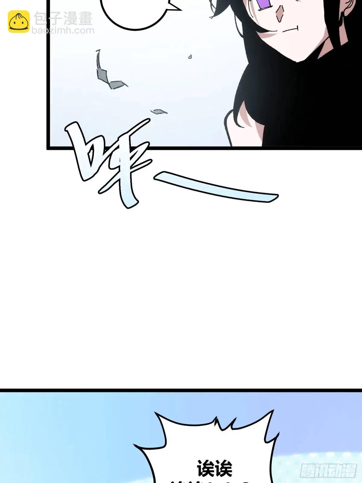 128(1/2)-第129话