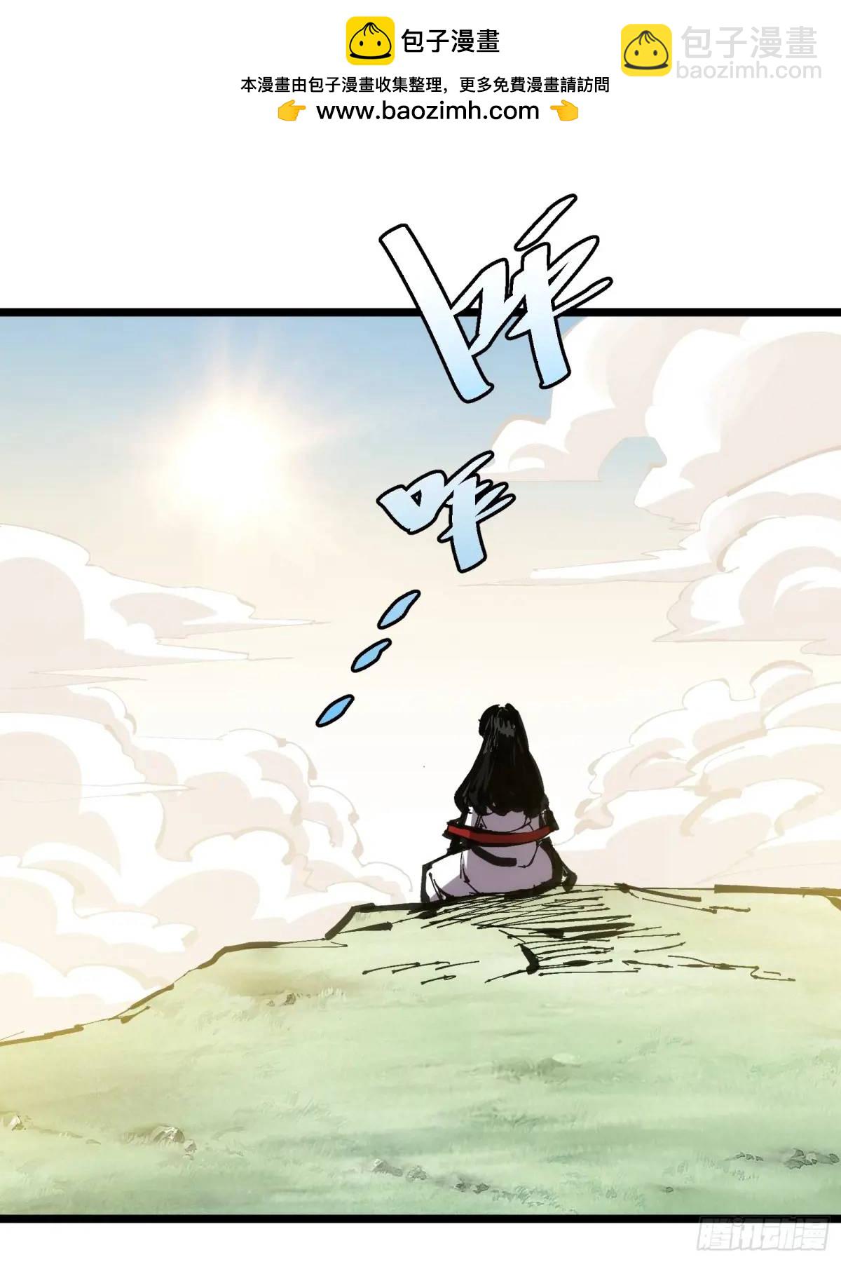128(1/2)-第129话