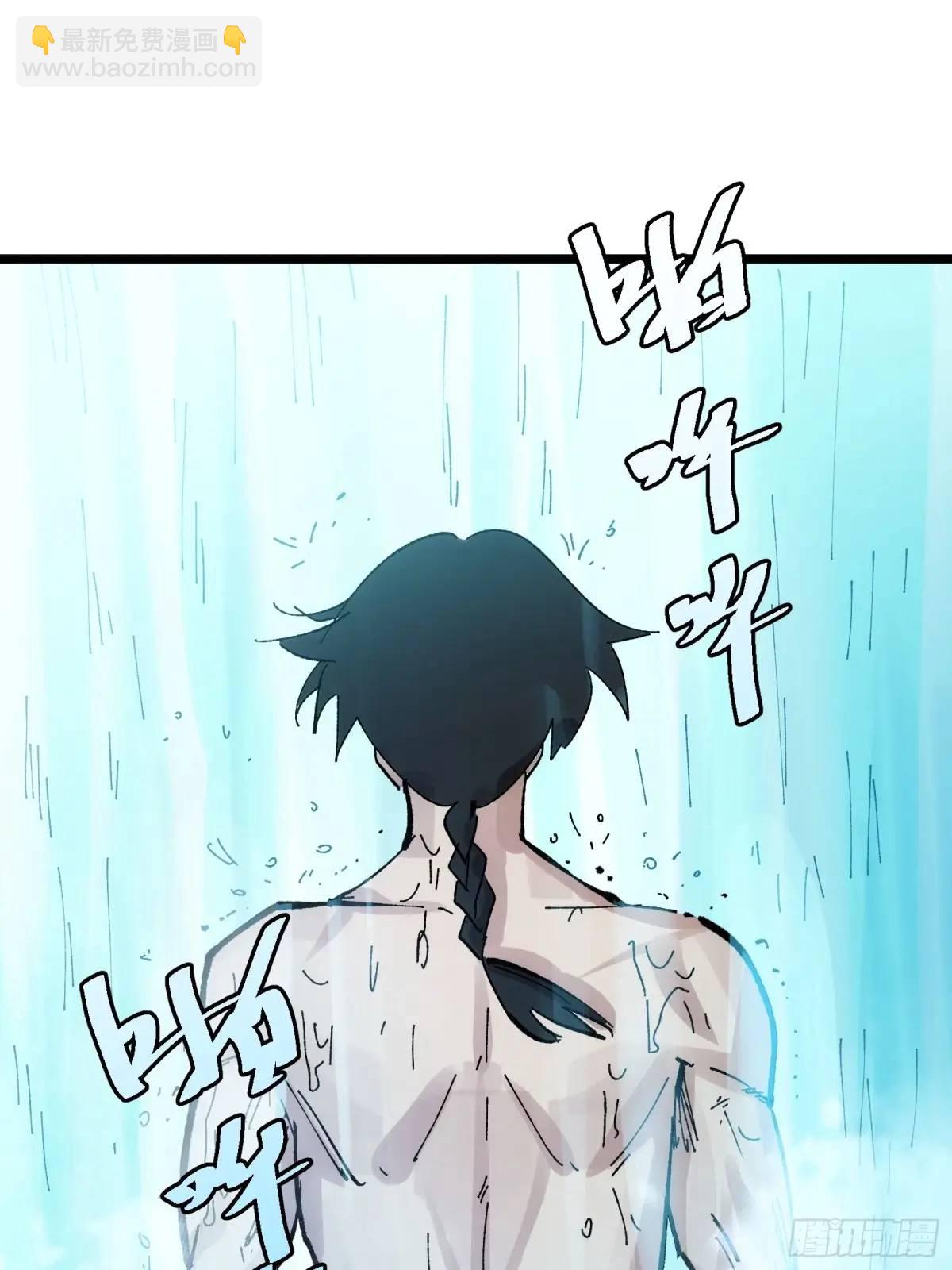 128(1/2)-第129话