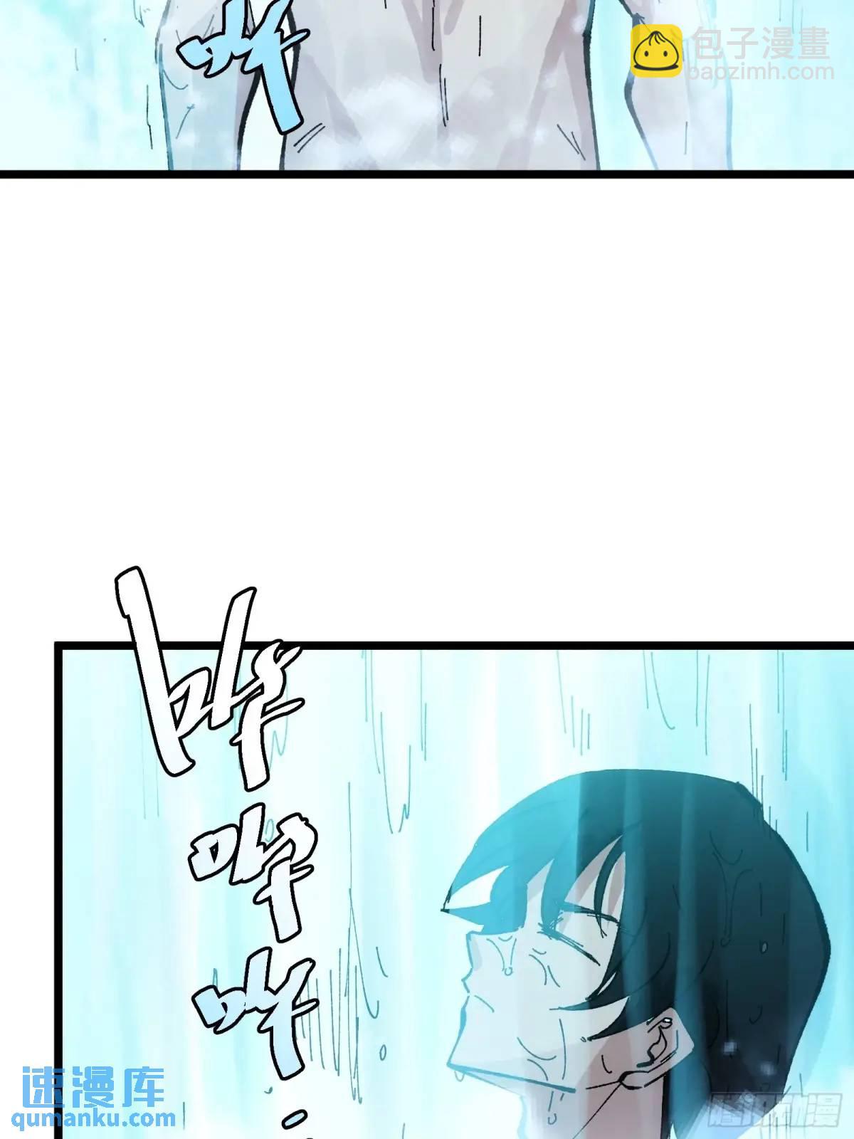 128(1/2)-第129话
