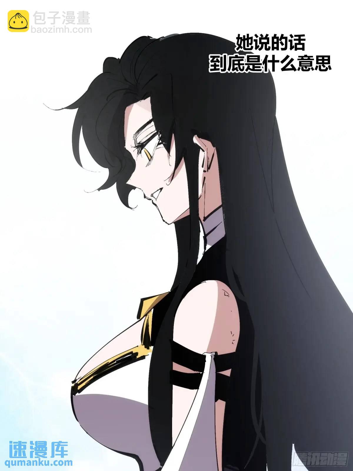 128(1/2)-第129话