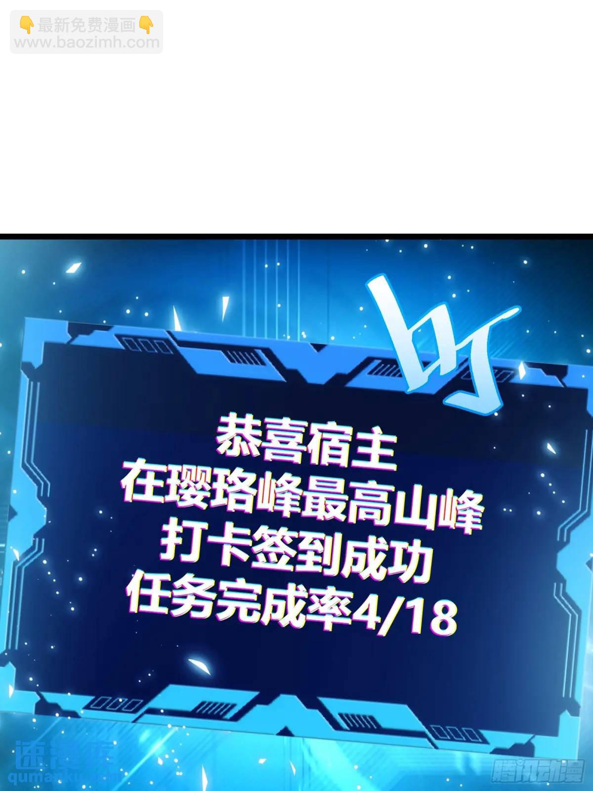 128(1/2)-第129话
