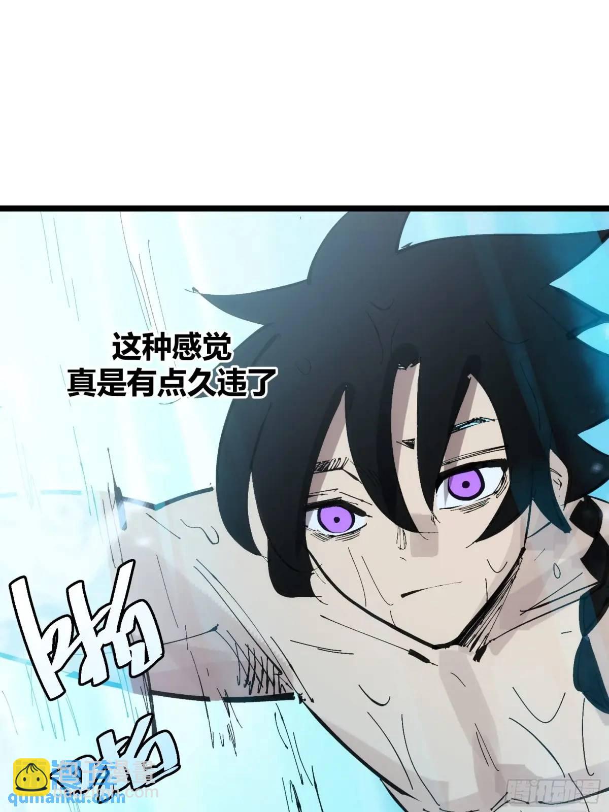 128(1/2)-第129话