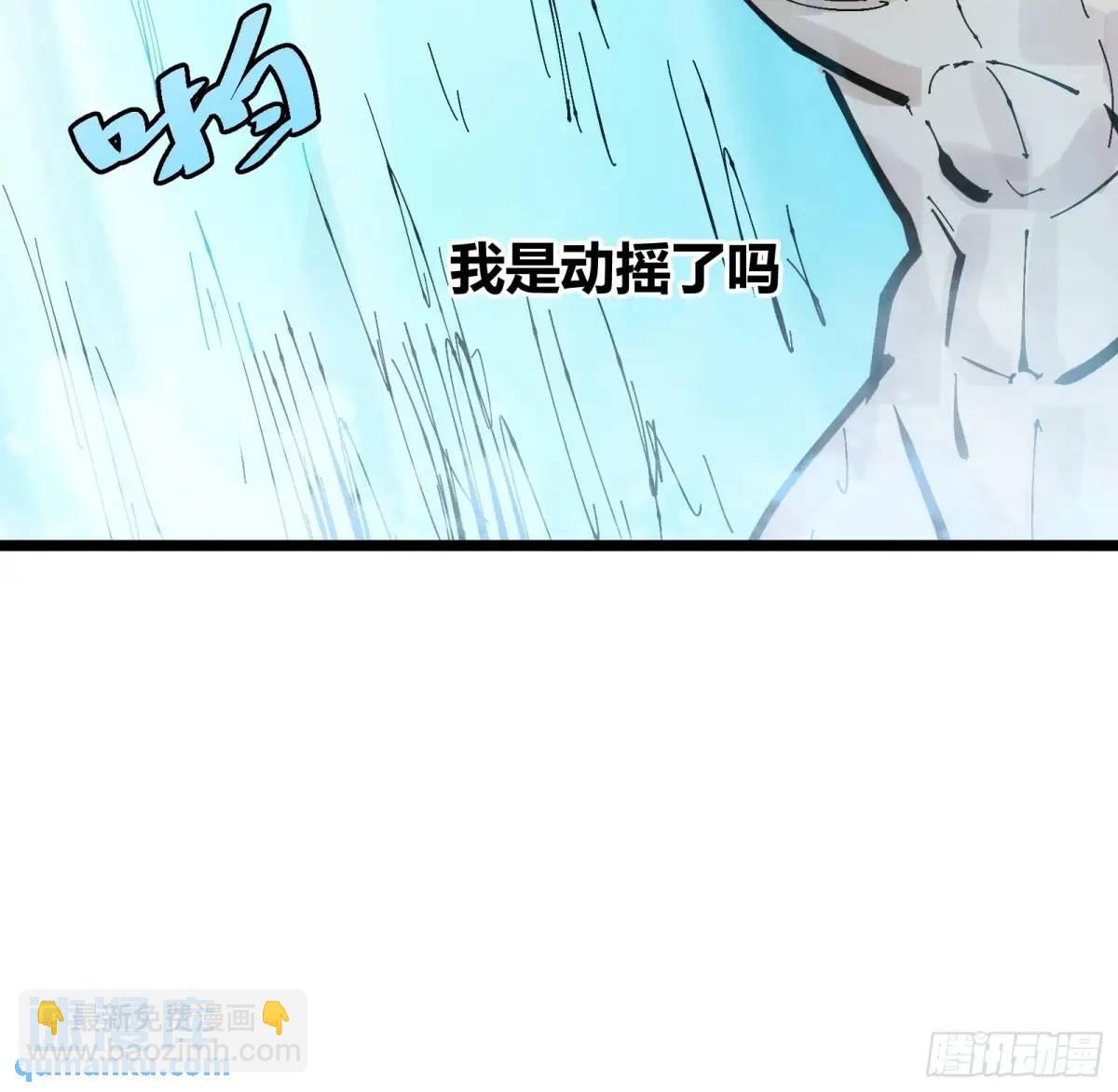 128(1/2)-第129话