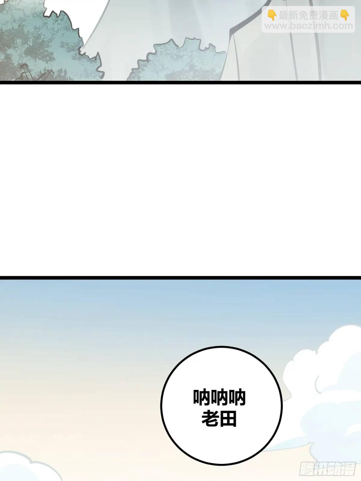 128(1/2)-第129话