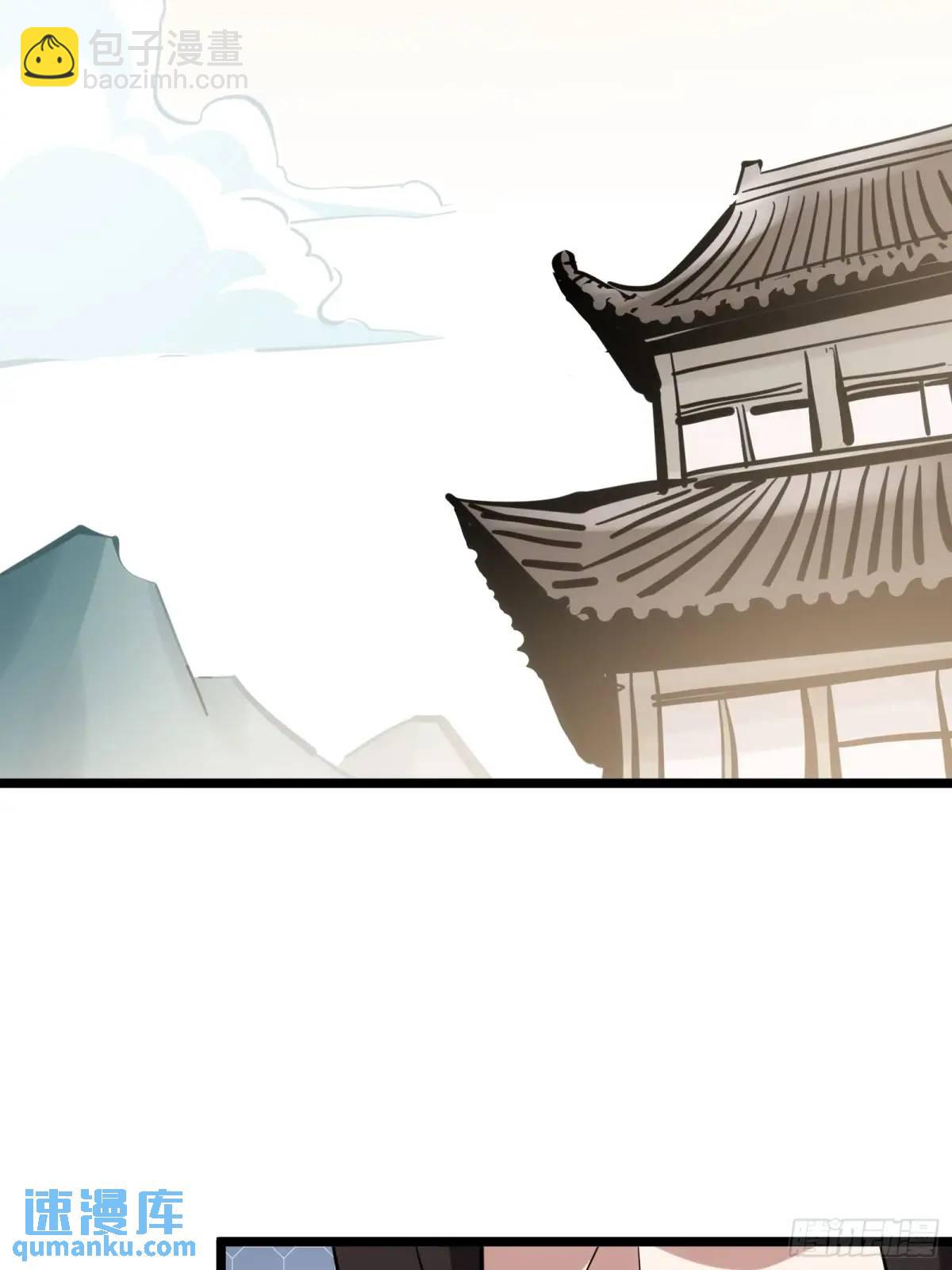 128(1/2)-第129话