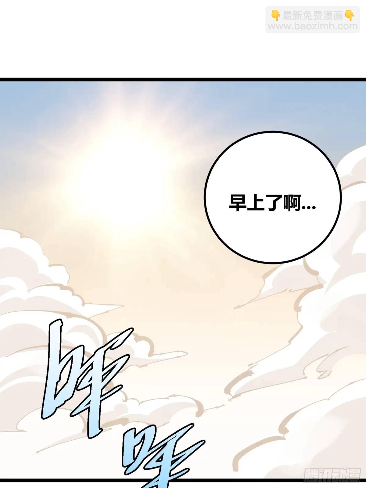 128(1/2)-第129话