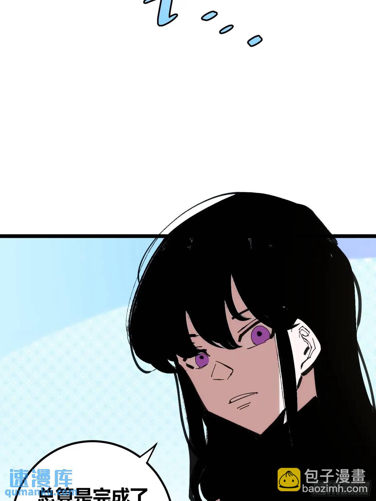 128(1/2)-第129话