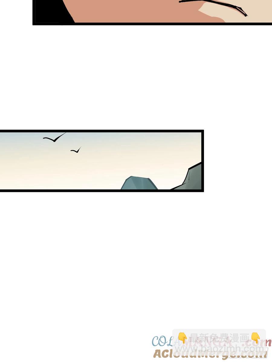 130(1/2)-第131话