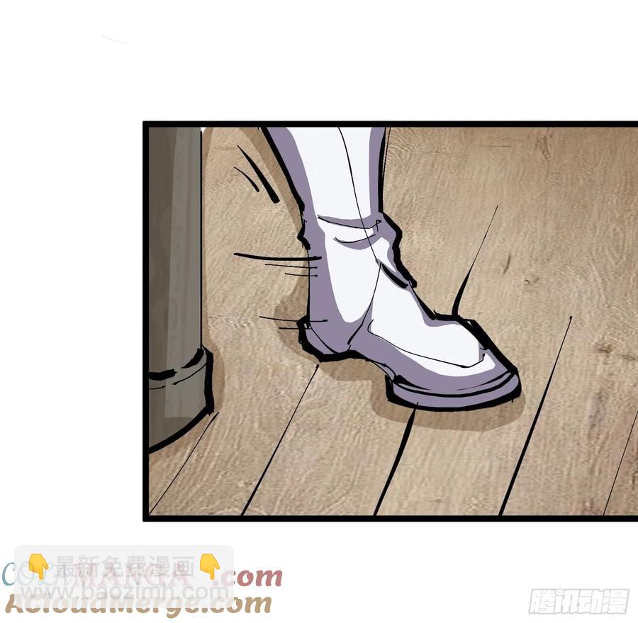 130(1/2)-第131话