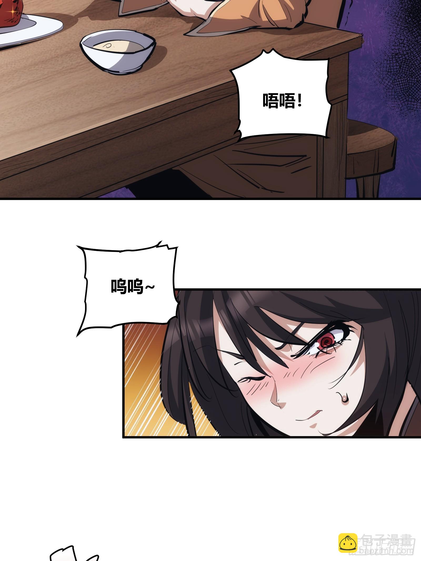 14-第15话