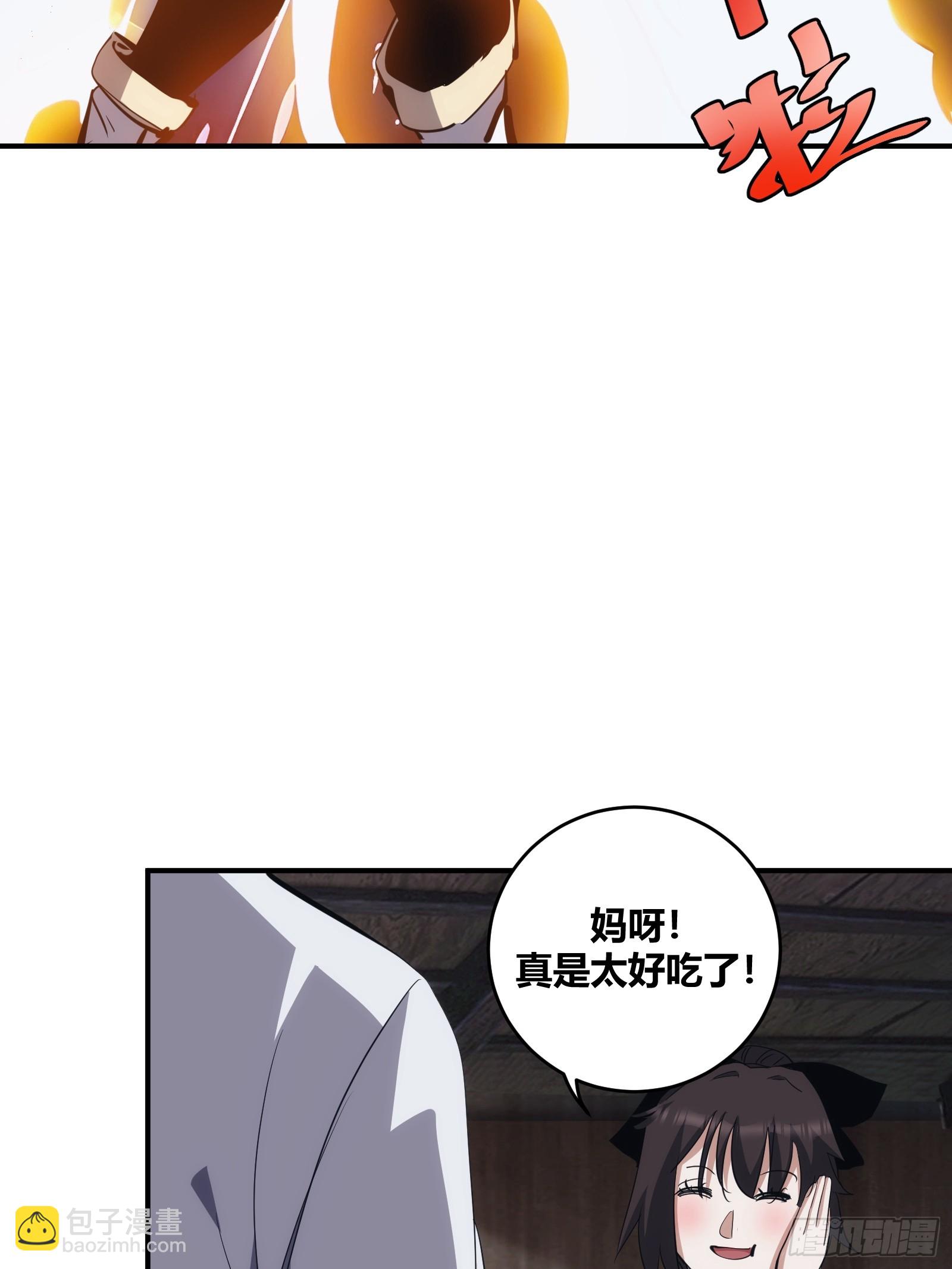 14-第15话