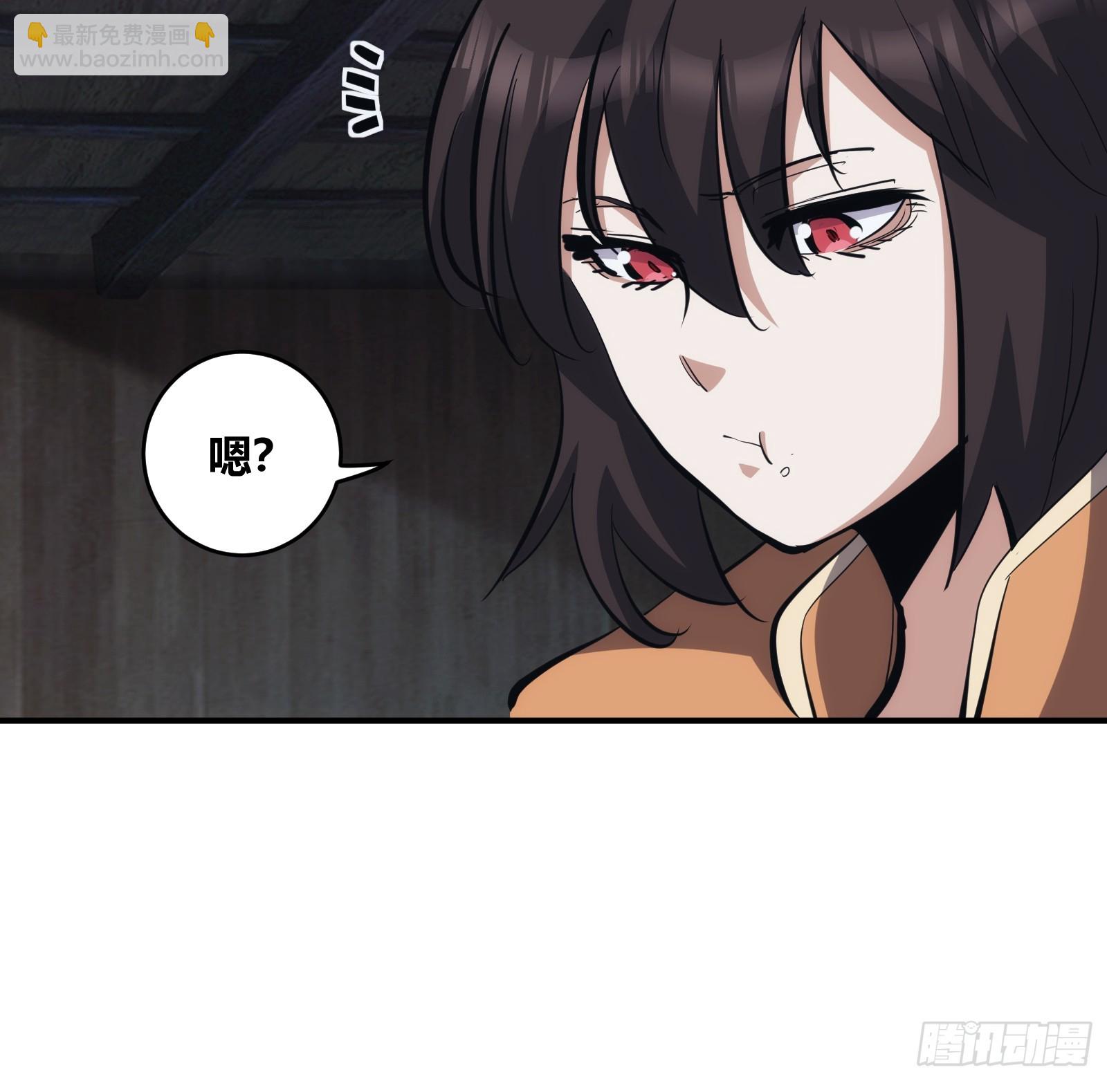 14-第15话