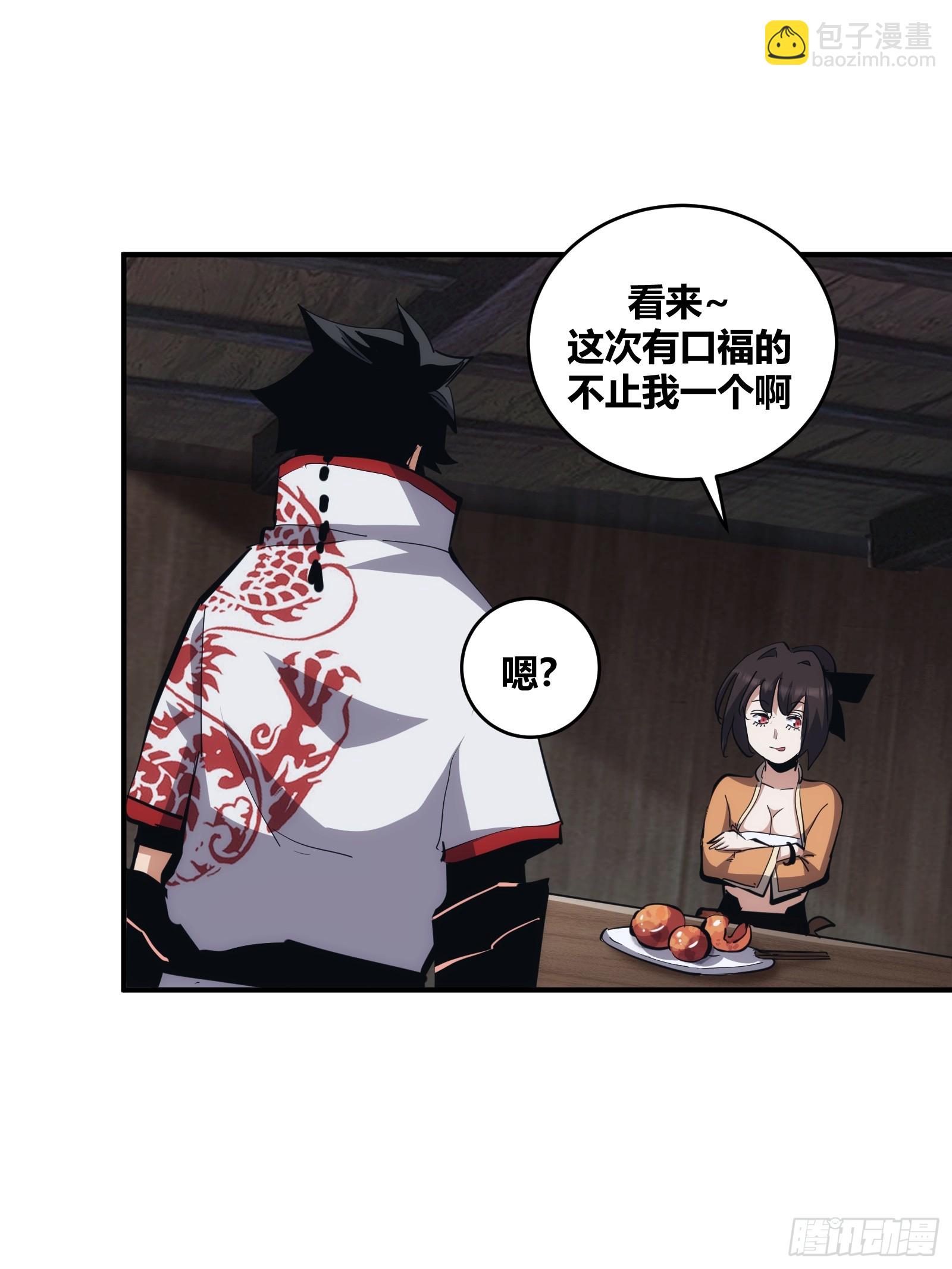 14-第15话