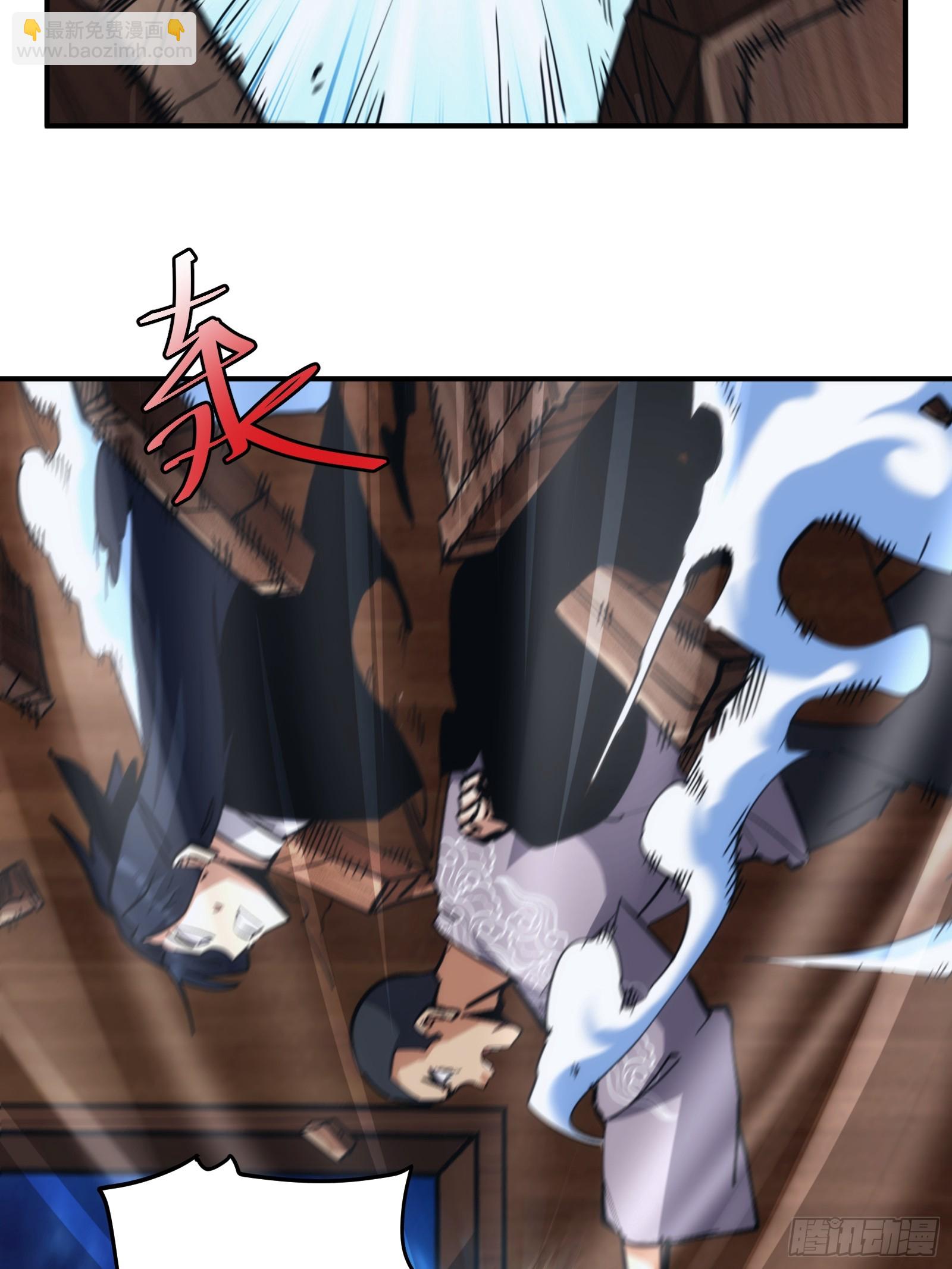 14-第15话