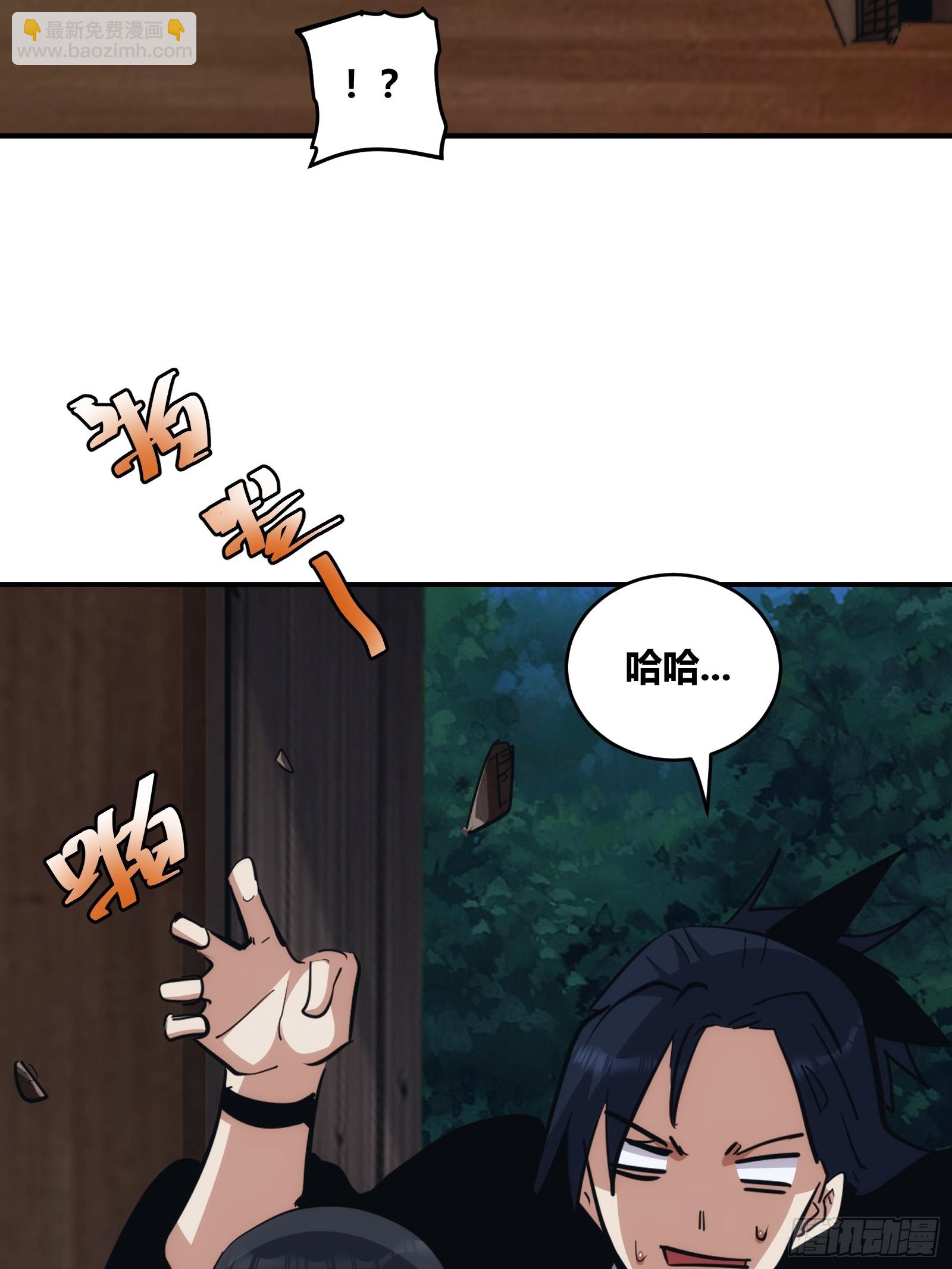 14-第15话
