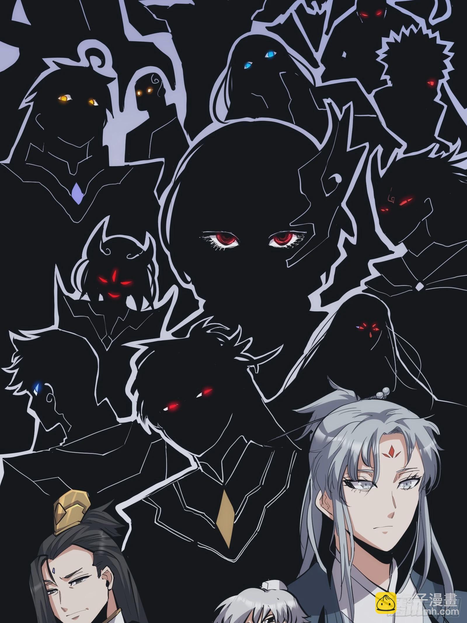 14-第15话