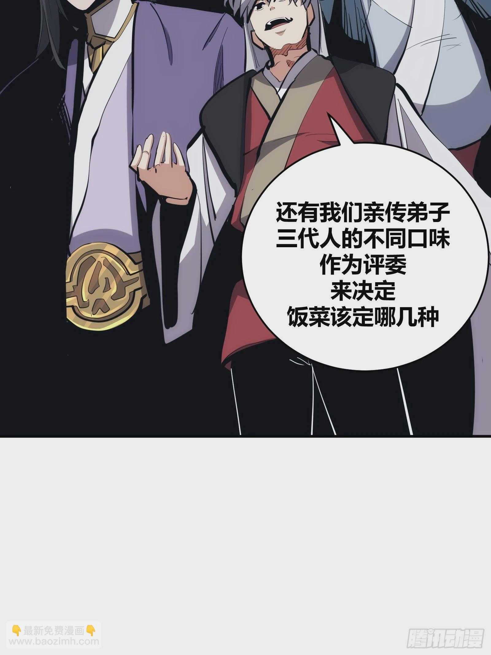 14-第15话