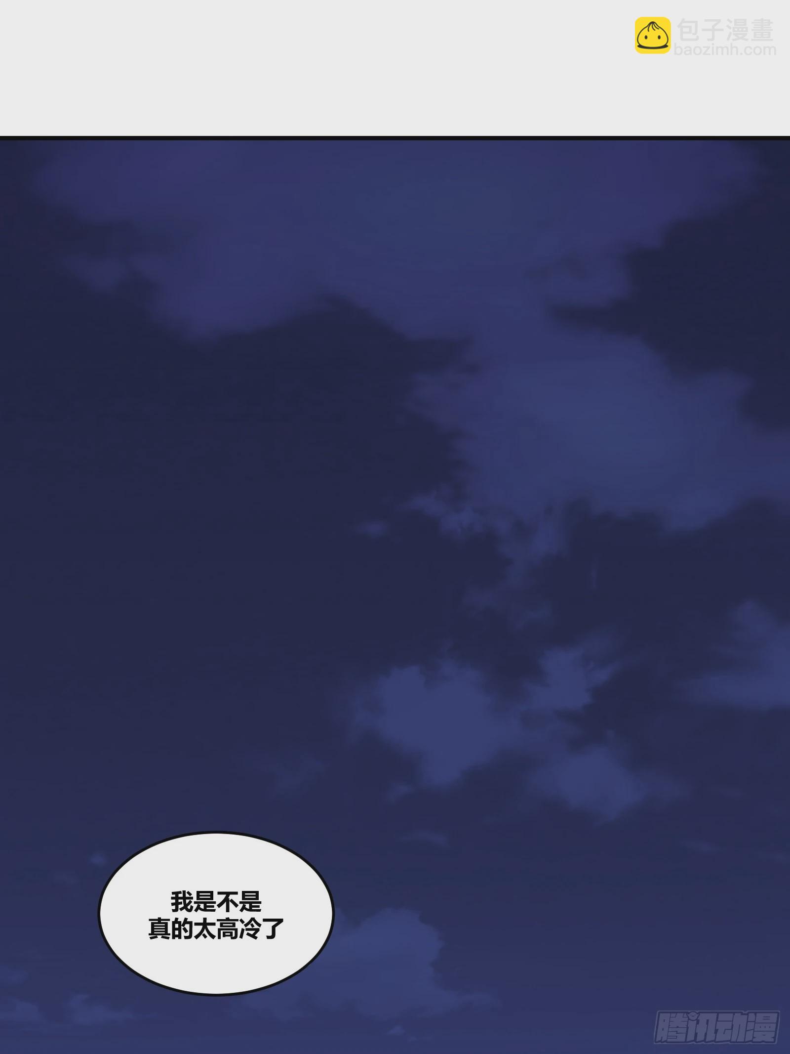 16-第17话
