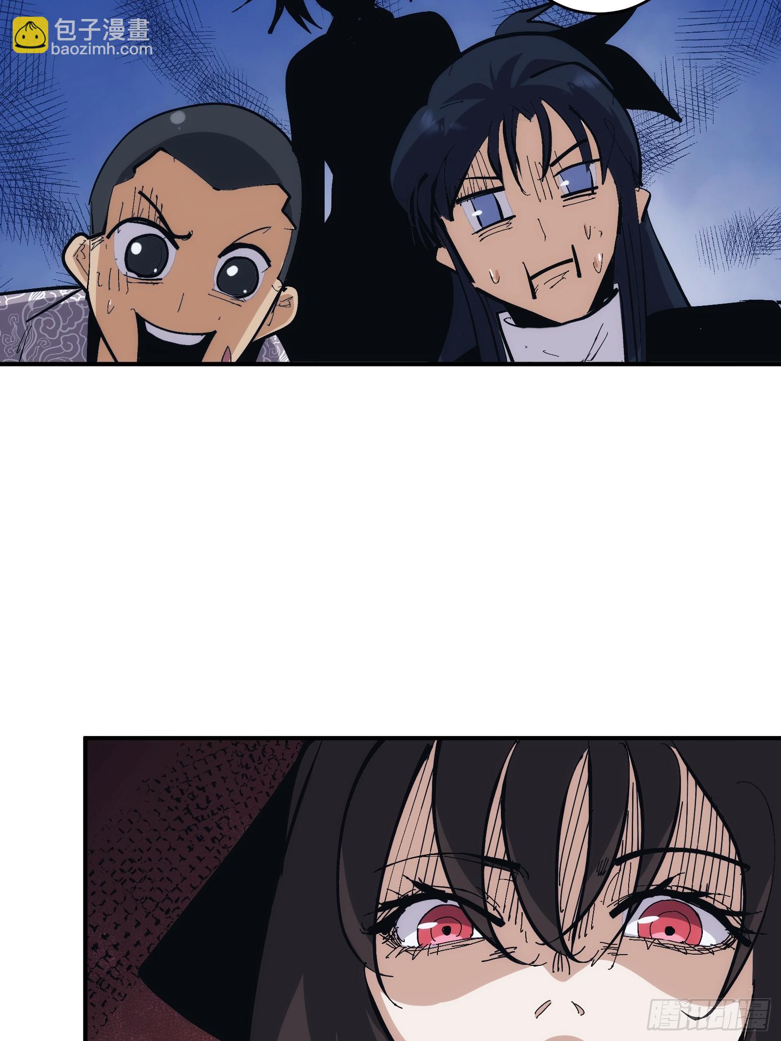 16-第17话