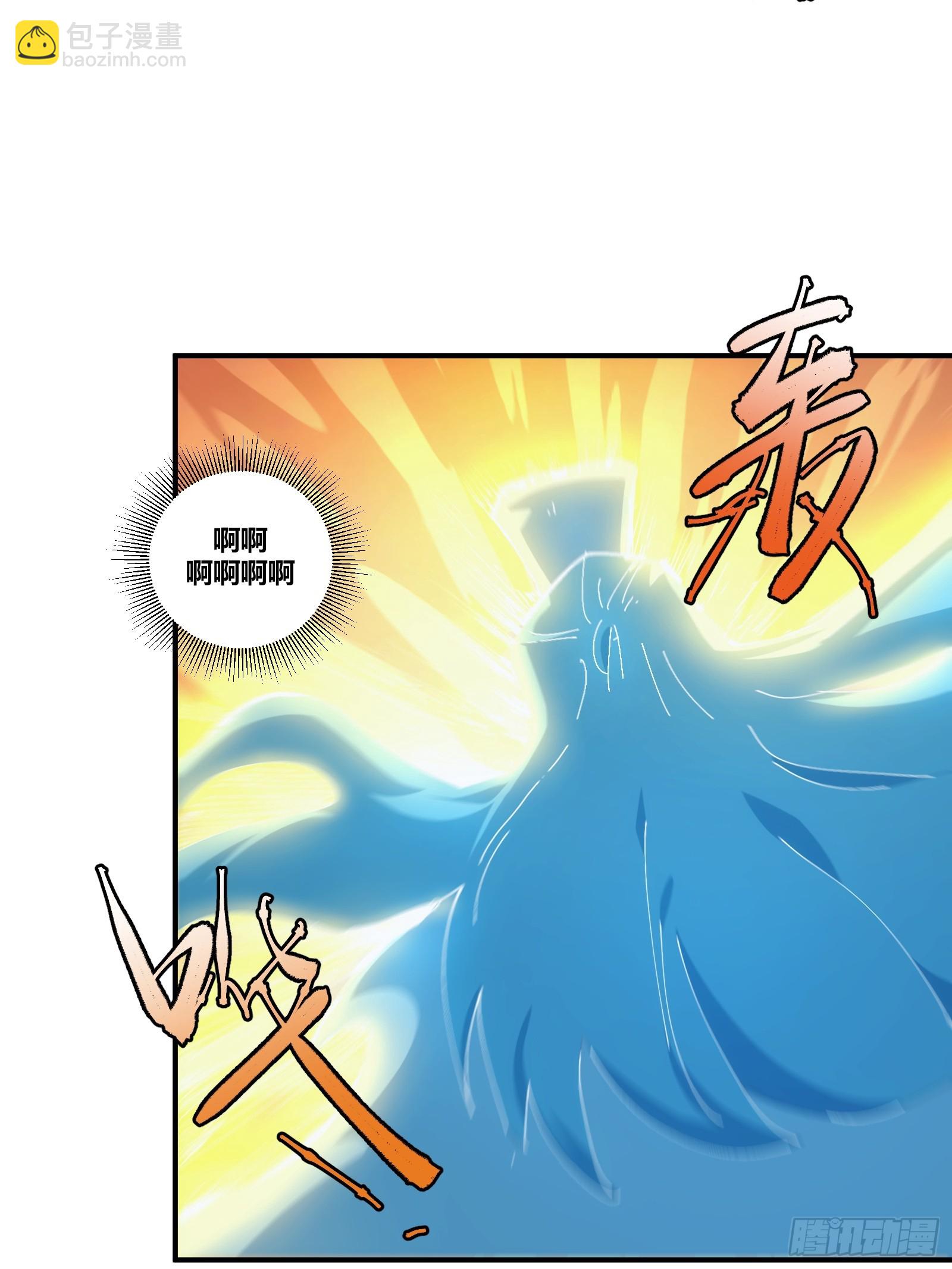 18-第19话