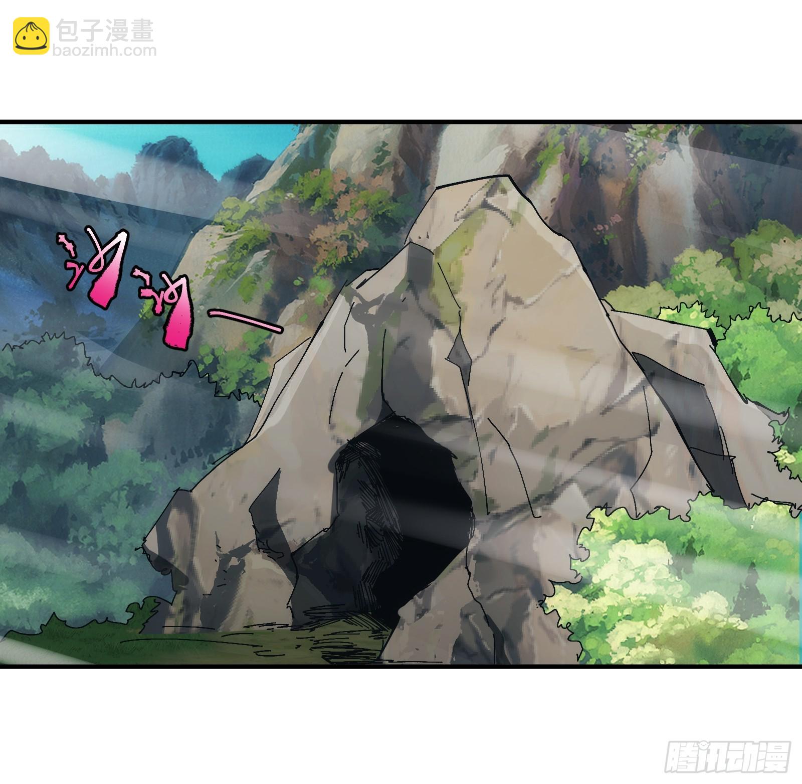 18-第19话