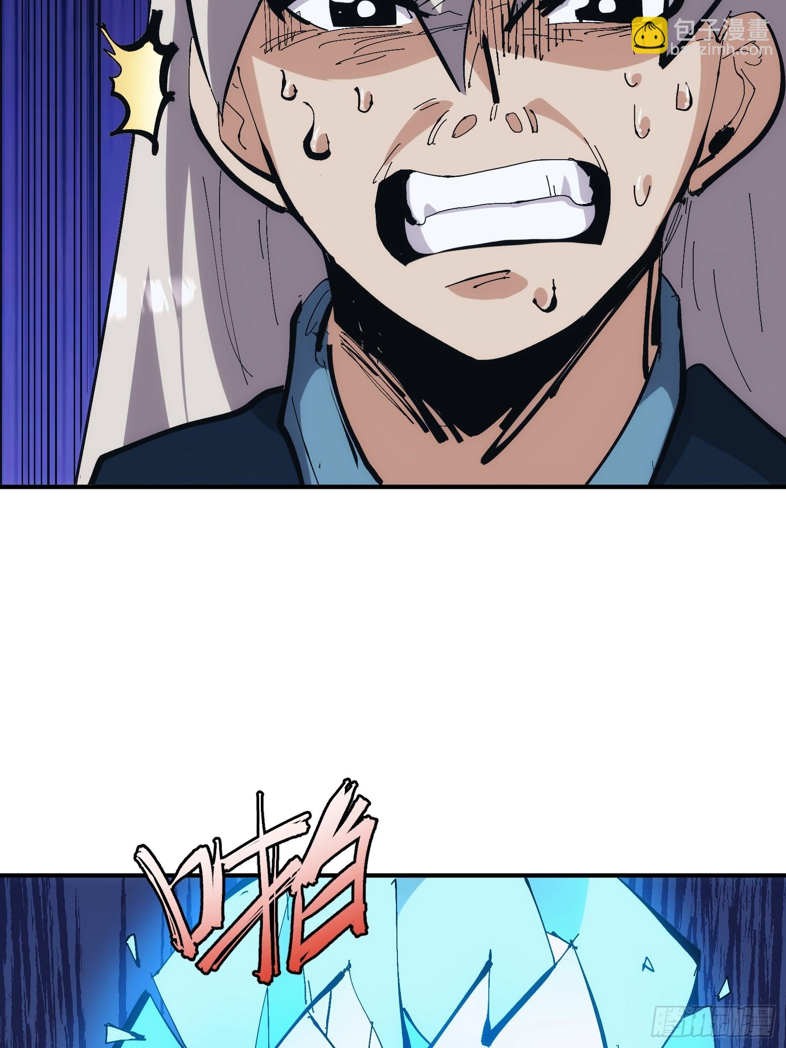 18-第19话