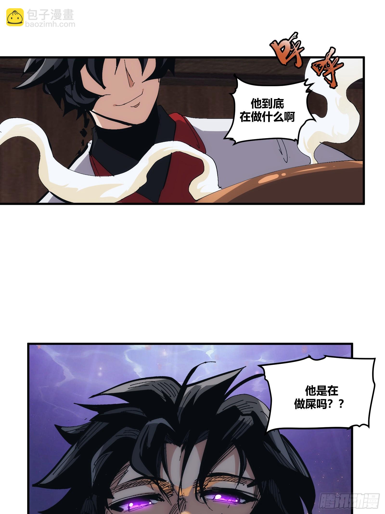 18-第19话