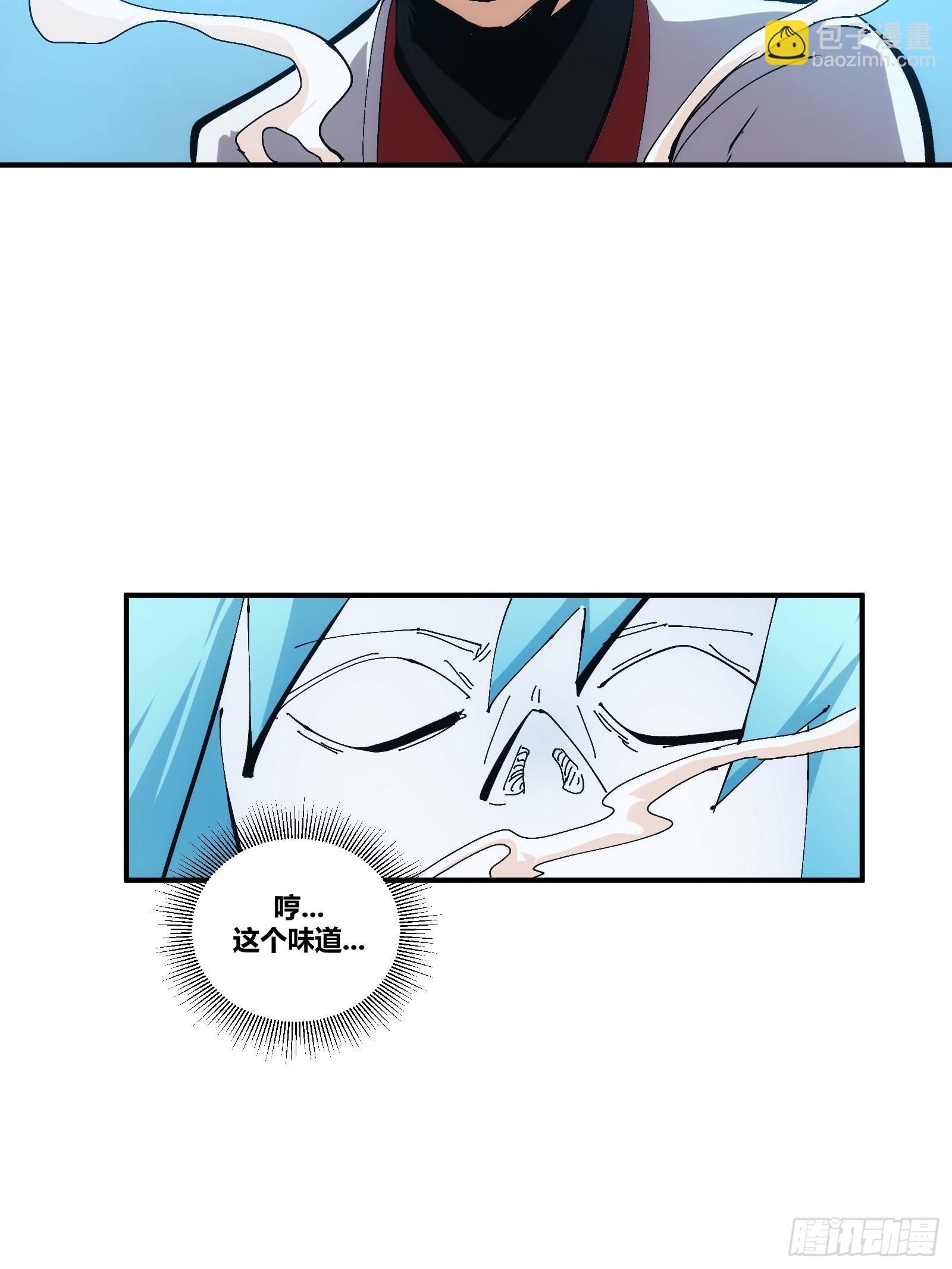 18-第19话