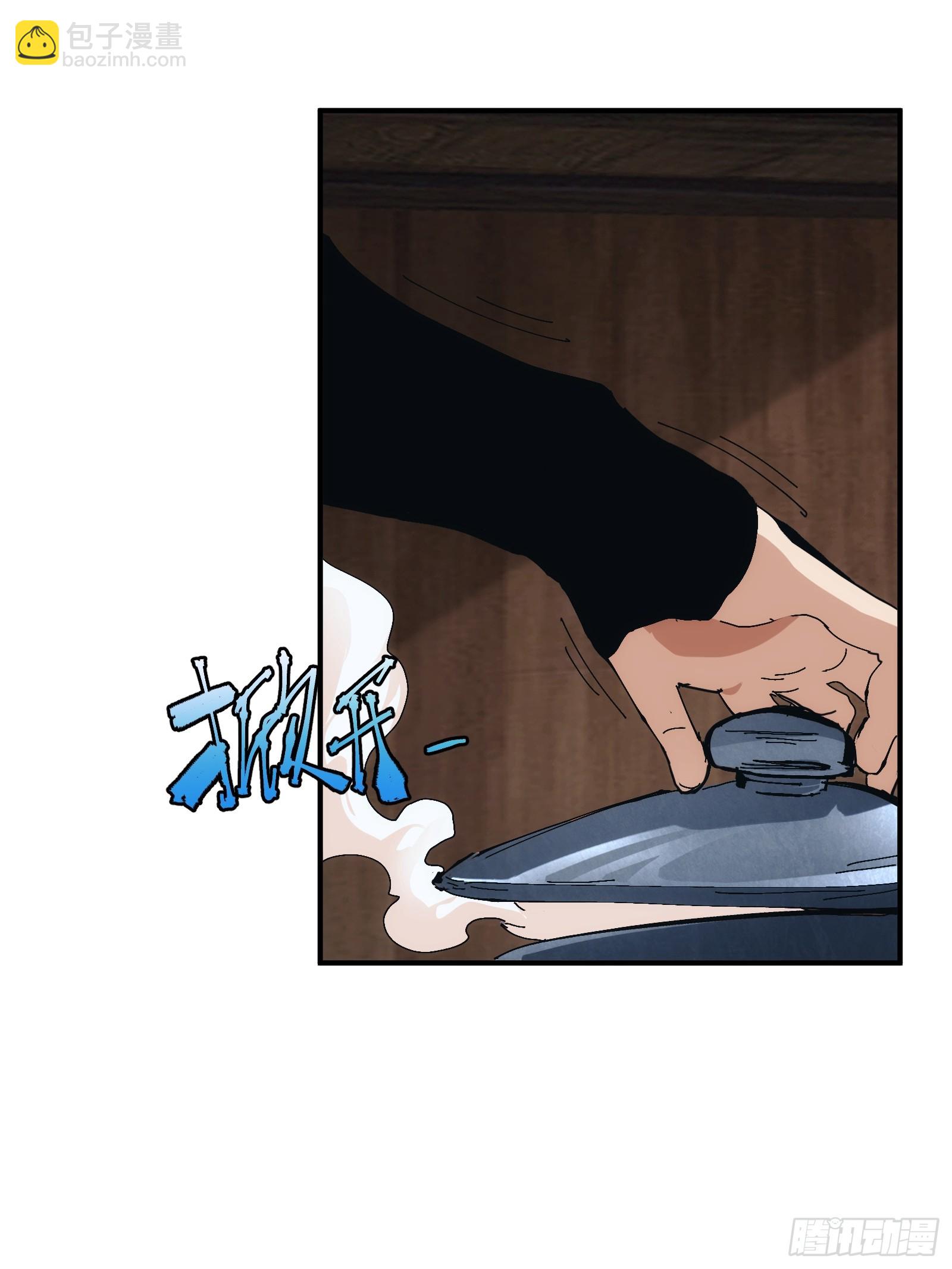 18-第19话