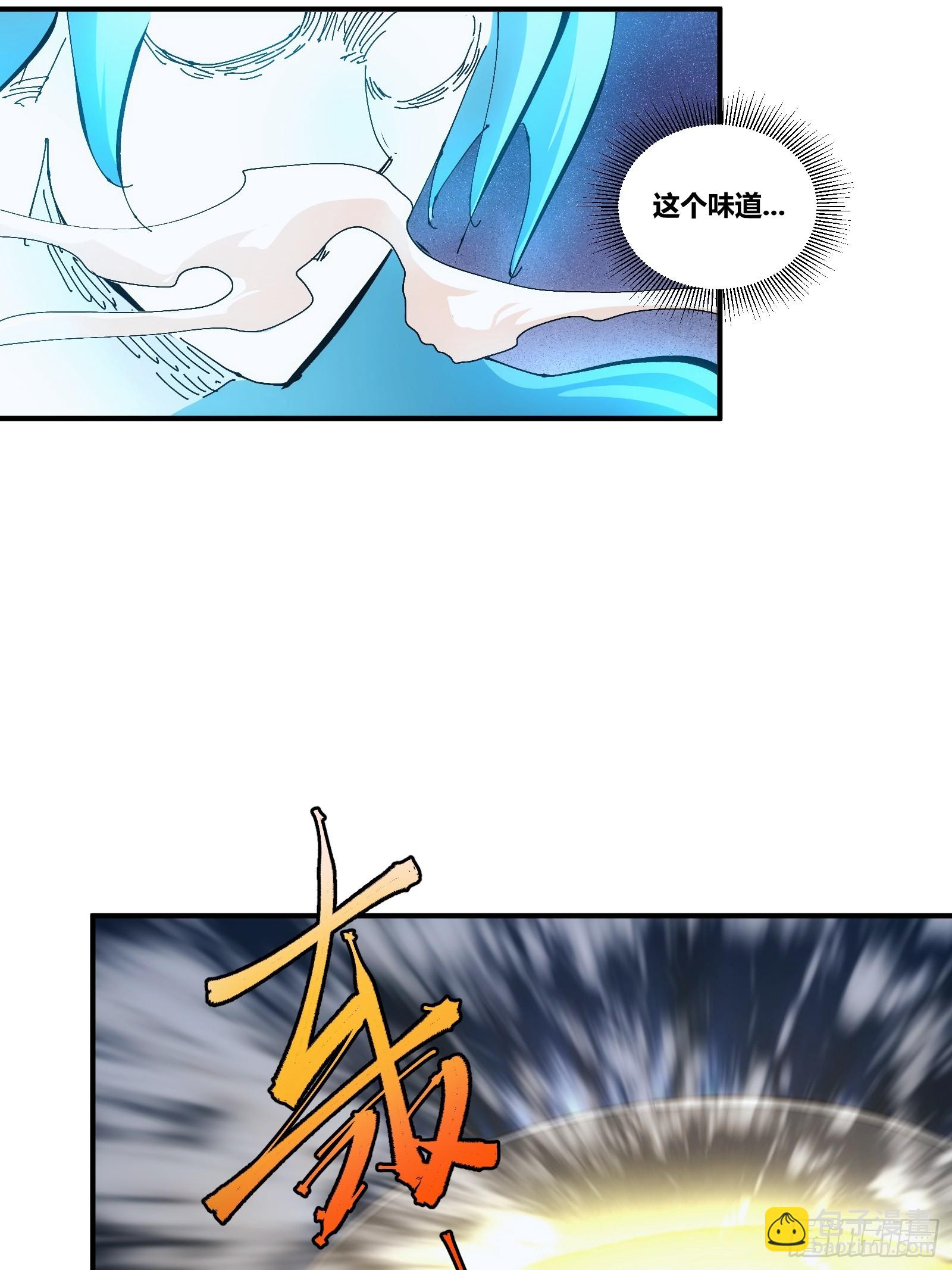18-第19话
