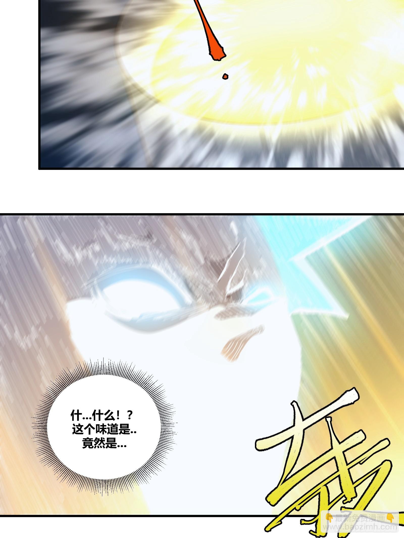 18-第19话